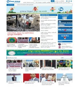 screencapture-jhenedarkagoj-2024-05-15-23_26_36