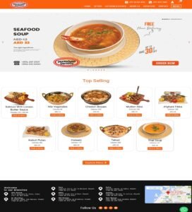 screencapture-premiumsweets-co-2024-05-15-23_19_33